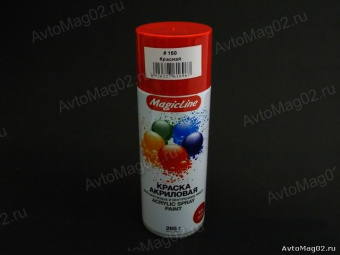 Краска (эмаль) аэрозоль MagicLine 450мл  красная