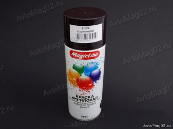Краска (эмаль) аэрозоль MagicLine 450мл  коричневая