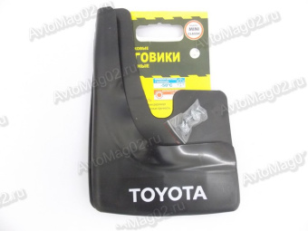 Брызговик универсальный (к-т 2 шт) для всех моделей "TOYOTA" Триада