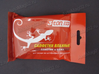 Салфетки влажные (15 шт в мягк.упак.) 3ТОN  ТХ-203 для пластика