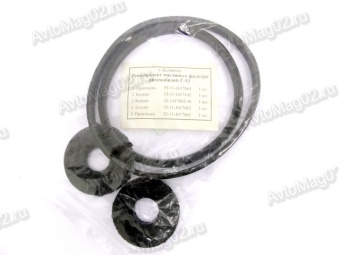 РК масляного фильтра ПАЗ-3205, ГАЗ-3307,53  ЯРТИ