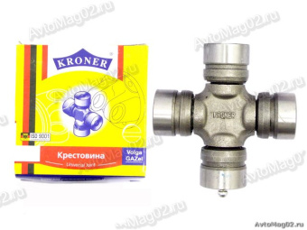Крестовина Волга, Газель, УАЗ  KRONER