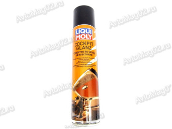 Полироль панели  300мл LIQUI MOLY  (аэрозоль)  Новое авто  -7582-