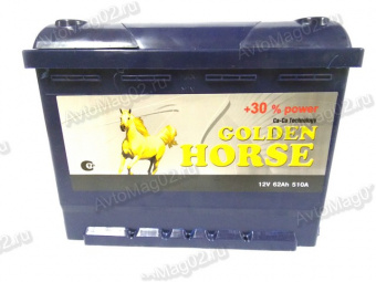 Аккумулятор 62 А*ч GOLDEN HORSE EN 510А (о.п.)