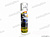 Полироль панели пенный 335мл  KERRY KR-905-1 Лимон (аэрозоль) от интернет-магазина avtomag02.ru