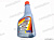 Удалитель влаги бензин (топливная присадка) 325мл BBF от интернет-магазина avtomag02.ru