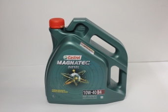 Castrol Magnatec Diesel 10W-40 CF (B4) полусинтетическое  4л