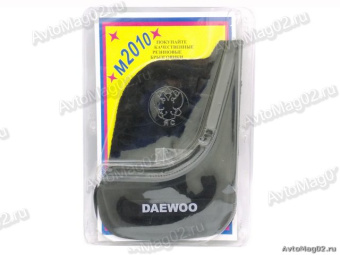Брызговик универсальный (к-т 2 шт) задний "DAEWOO NEXIA" GUMEX