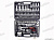 Набор инструментов в кейсе  94 предм.  Сервис Ключ 12094  (12-гран., 1/2",1/4") от интернет-магазина avtomag02.ru