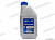 Тосол   Дзержинский  (ТМ OILRIGHT) ОЖ-40   1кг от интернет-магазина avtomag02.ru