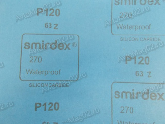 Бумага наждачная  120 водостойкая SMIRDEX  (23x28)