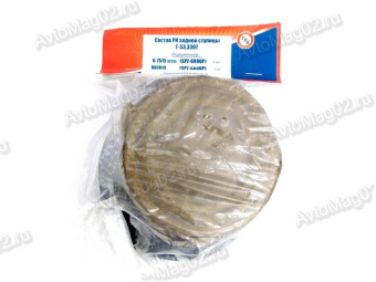 Подшипник ступицы ГАЗ-53, 3307, ПАЗ задний ( 1вн.+1нар., сальник) ГРК ( СПЗ )