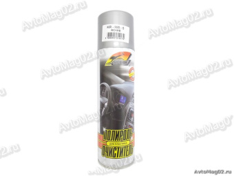 Полироль панели пенный 335мл  KERRY KR-905-5 Кофе (аэрозоль)