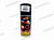 Лак для тонировки фонарей 210мл    (аэрозоль) KERRY KR-963.1 чёрный от интернет-магазина avtomag02.ru