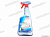 Размораживатель стекол  500мл  BBF (триггер) от интернет-магазина avtomag02.ru