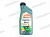 Castrol Magnatec Diesel 10W-40 B4 (п/с)   1л от интернет-магазина avtomag02.ru