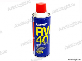 Смазка RW-40  400мл (аналог WD-40)  RUNWAY  (аэрозоль)  RW6098