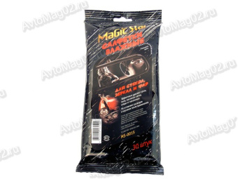 Салфетки влажные (30 шт в мягк.упак.) Magic Star для стекол и зеркал MS-015