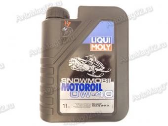 LIQUI MOLY  Snowmobil  MotorOil  0W-40 (синт)  для снегоходов  1л  -7520-