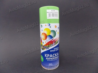 Краска (эмаль) аэрозоль MagicLine 450мл  желто-зеленая  (270)