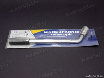 Ключ баллонный телескопический 1/2" с головкой 17/19мм Nova Bright