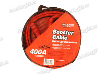 Провода пусковые (для прикуривания) 400А 2,5м RUNWAY RR400 (в сумке)