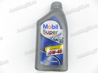 MOBIL Super 2000 X1 10W-40 (п/с)  1л