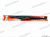 Щетка стеклоочистителя 480мм/19"  Champion  Х48E  (к-т)  Daewoo Nexia, Chevrolet Lanos от интернет-магазина avtomag02.ru