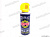 HG 5509 Проникающая защитная смазка - аналог WD-40  140г от интернет-магазина avtomag02.ru