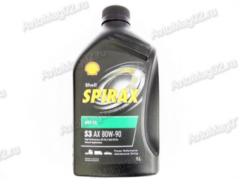 Масло трансмиссионное Shell Spirax S3 AX 80W-90 GL-5 минеральное 1л
