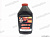 Тормозная жидкость  SPECTROL  DОТ-4   455г от интернет-магазина avtomag02.ru