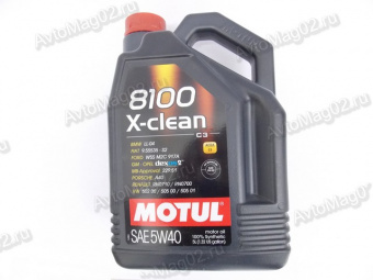 MOTUL 8100  X-clean  5W-40 (C3) (синт)   5л
