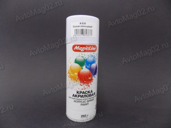 Краска (эмаль) аэрозоль MagicLine 450мл  белая глянцевая  (030)