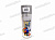 Краска (эмаль) аэрозоль KUDO 520мл  Алюминий KU-1025 от интернет-магазина avtomag02.ru