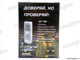 Алкотестер портативный (цифровой дисплей) INTEGO AT-109