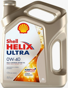 Масло моторное Shell Helix Ultra  0W-40 (синт) (серый)   4л
