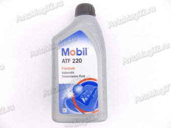 MOBIL  ATF 220 Dexron-II трансмиссионное масло 1л