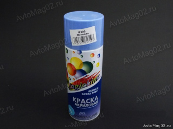Краска (эмаль) аэрозоль MagicLine 450мл  лиловая  (390)