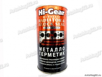 HG 9037 Металлогерметик сложных ремонтов сист. охлажд. 325мл
