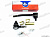 Наконечник 2101 корот.+длин.  БЗАК  левый     (тяга в сборе) от интернет-магазина avtomag02.ru