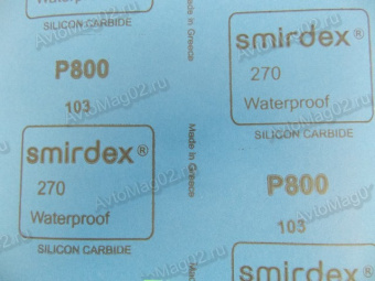 Бумага наждачная  800 водостойкая SMIRDEX  (23x28)