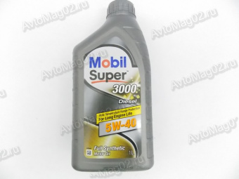 MOBIL Super 3000 X1 DIESEL 5W-40 (синт)  1л