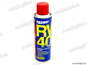 Смазка RW-40  200мл (аналог WD-40)  RUNWAY  (аэрозоль)  RW6096
