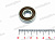 Подшипник генератора 2101-08 (опора задняя, М)  180201  VBF от интернет-магазина avtomag02.ru