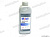 Антифриз Mobil Extra (зелёный)  1кг  концентрат от интернет-магазина avtomag02.ru