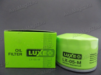 Фильтр масляный   2105  LUXE LX-05-M