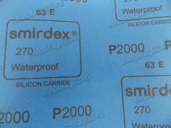 Бумага наждачная 2000 водостойкая SMIRDEX  (23x28)