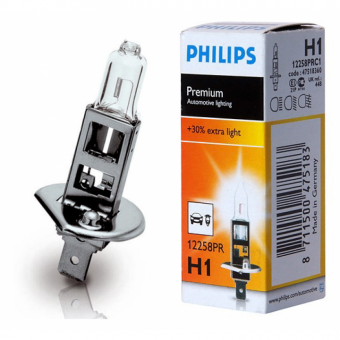 Лампа H1 12V  55W  +30%   PHILIPS  Premium 12258PRC1  (бум. упак)