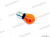 Лампа  цокольная  12В  21 Вт  1-конт.  (BAU15s, PY21W)  янтарн. смещ.ус. BOSCH   [min10] от интернет-магазина avtomag02.ru