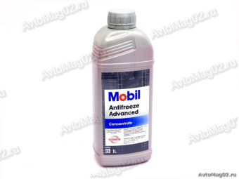 Антифриз Mobil Advanced (красный)  1кг  концентрат